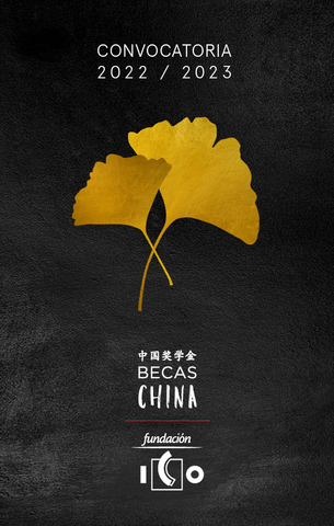 Ayudas curso de chino mandarín en Universidades de Pekín, Fundación ICO